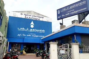 Dr Agarwals Eye Hospital image