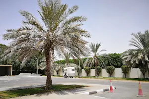 Sharjah Equine Hospital image