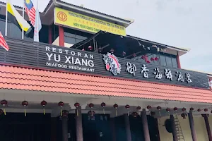 Yu Xiang Seafoods Restaurant (M) Sdn Bhd image
