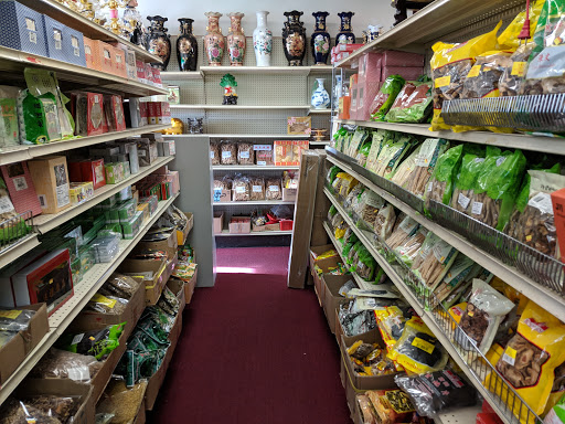 Health Food Store «Far East Ginseng Herbs and Tea», reviews and photos, 33162 Dequindre Rd, Sterling Heights, MI 48310, USA