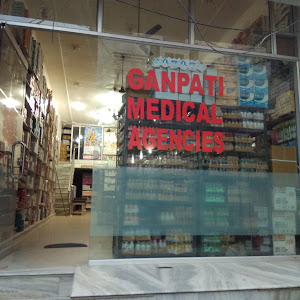 Ganpati Medical Agencies photo