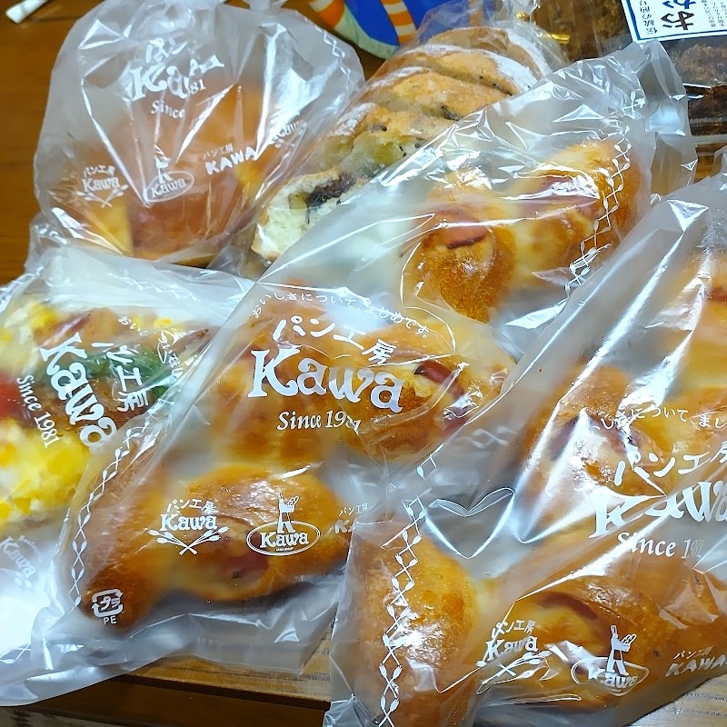 パン工房 Kawa 神前店