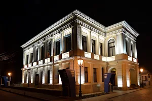 Muzeul Municipal "Regina Maria" - Iași image