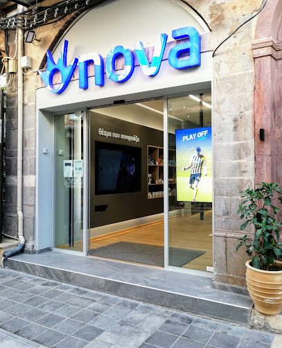 Nova shop Χίος