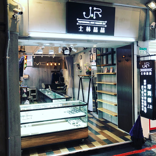 Piercing shops in Taipei