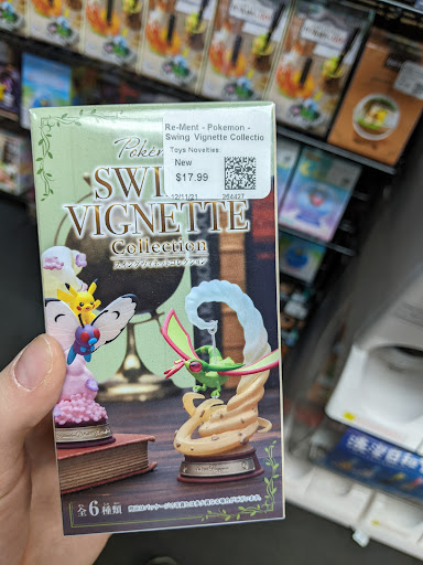 Video Game Store «Game X Change», reviews and photos, 2522 Scottsville Rd, Bowling Green, KY 42104, USA