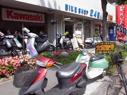 オートバイ バイク 買取車検 修理 スクーター BIKESHOP246 都筑区店( 青葉区)