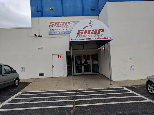 Gym «Snap Fitness», reviews and photos, 3089 Manchester Rd, Akron, OH 44319, USA