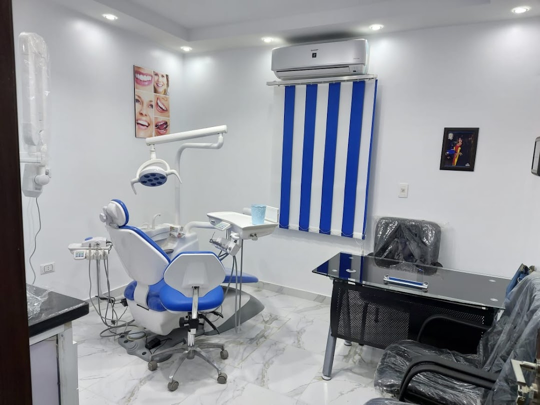 Dr.Martina Ezzat Dental clinic (عيادة د. مارتينا عزت )