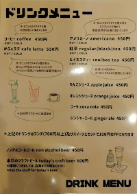 めしかふぇ