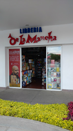 Tienda de libros atípicos Cuautitlán Izcalli