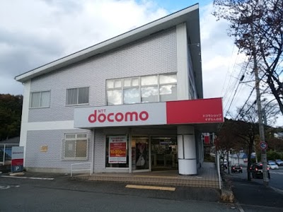 ドコモショップすずらん台店