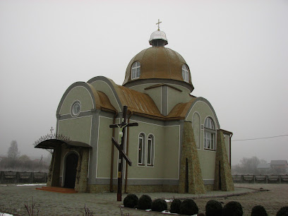 Церква Св. Петра і Павла ПЦУ