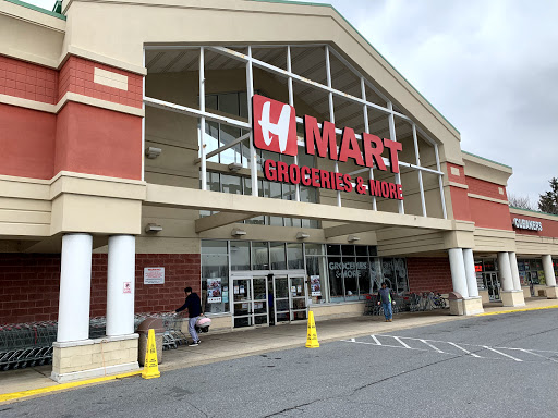 Grocery Store «H Mart», reviews and photos, 3301 N Ridge Rd, Ellicott City, MD 21043, USA
