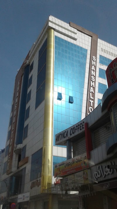Photos of Al-Khayma Shops