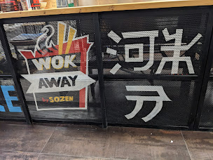 Photo n°13 de Wok Away à Jurançon ()