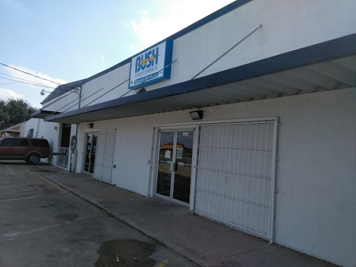 Bush Supply Company, 2308 W Trenton Rd, Edinburg, TX 78539, USA, 