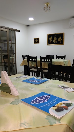 SARAB - photo 1