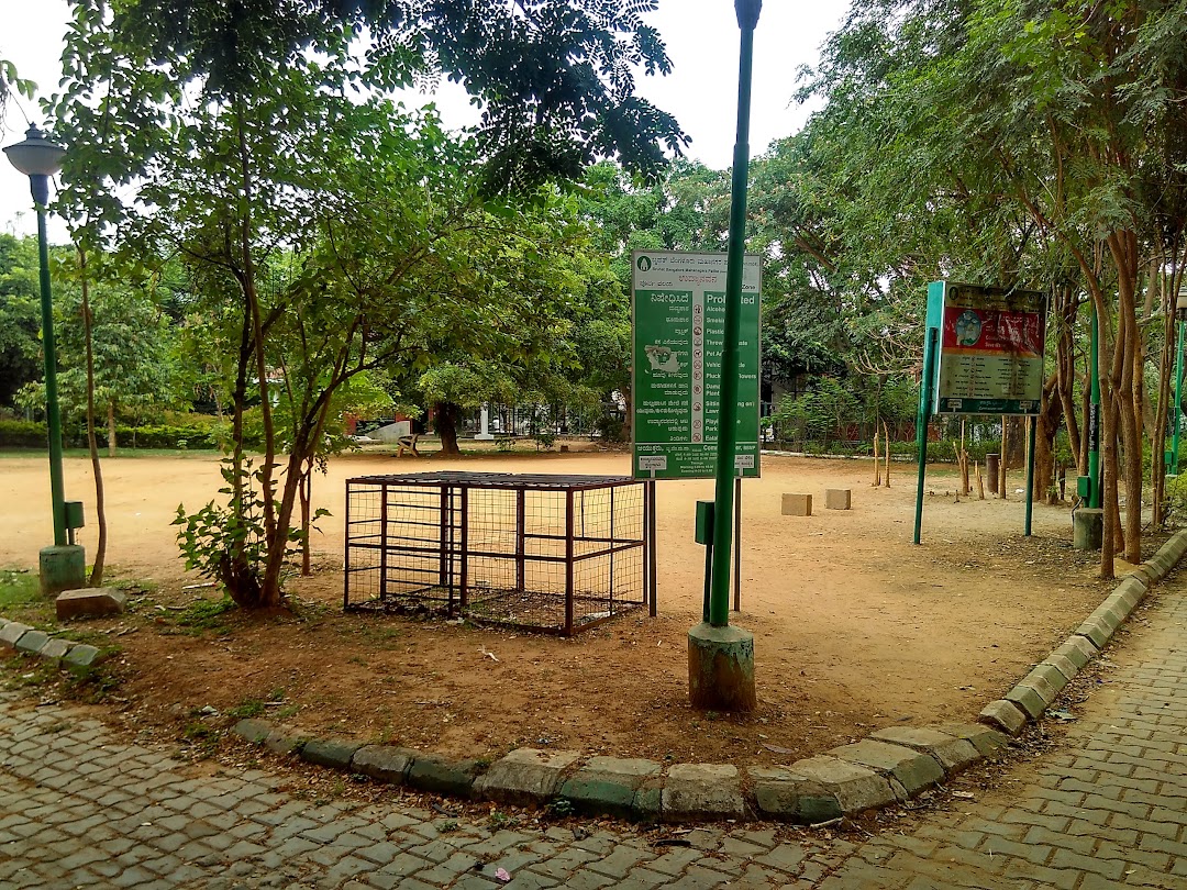 Bruhat Bangalore Mahanagara Palike