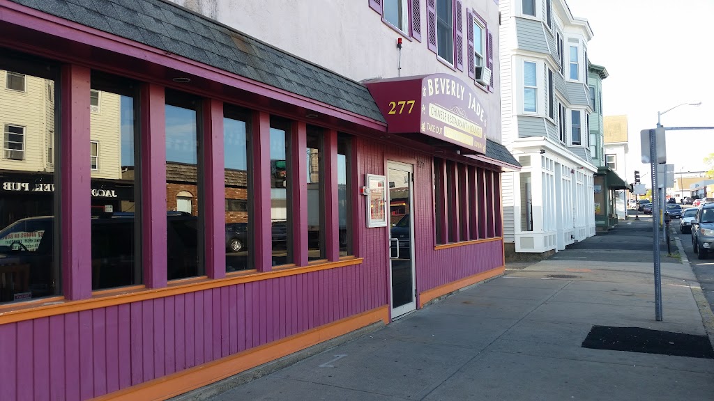 Beverly Jade Chinese Restaurant Beverly, MA 01915 Menu, Reviews