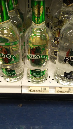 Supermarket «Giant Eagle Supermarket», reviews and photos, 3113 Green Garden Rd, Aliquippa, PA 15001, USA