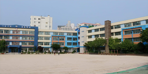 서울선곡초등학교