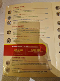 Restaurant Massawa à Paris menu