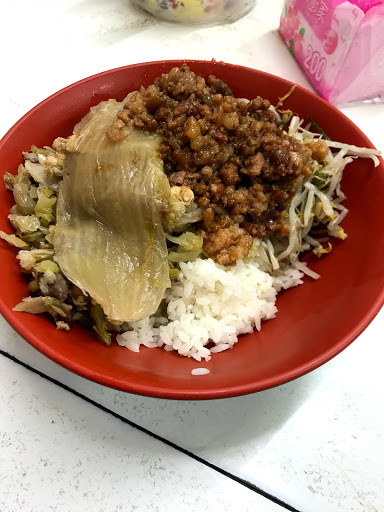 無名焢肉飯 的照片