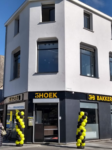 Beoordelingen van Drie Hoek Bakkerij in Antwerpen - Bakkerij