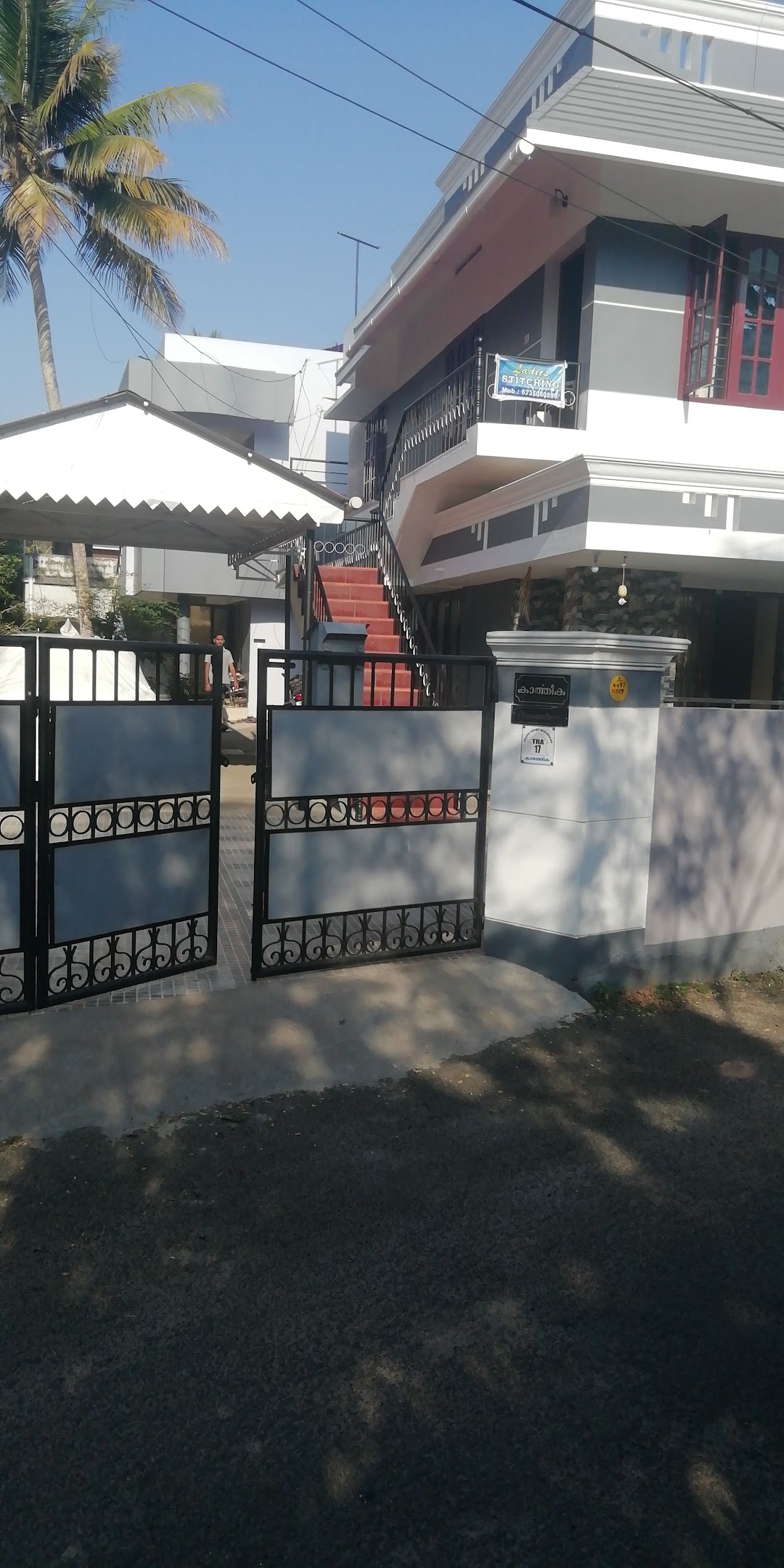 അധോലോകം