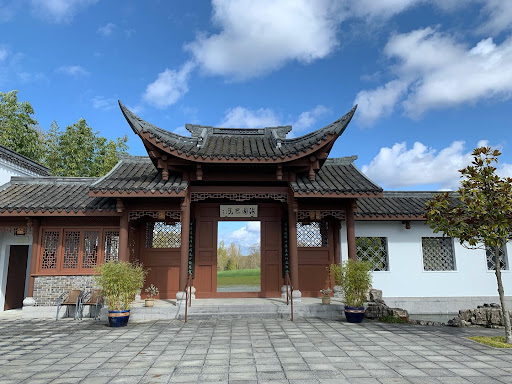 Seattle Chinese Garden