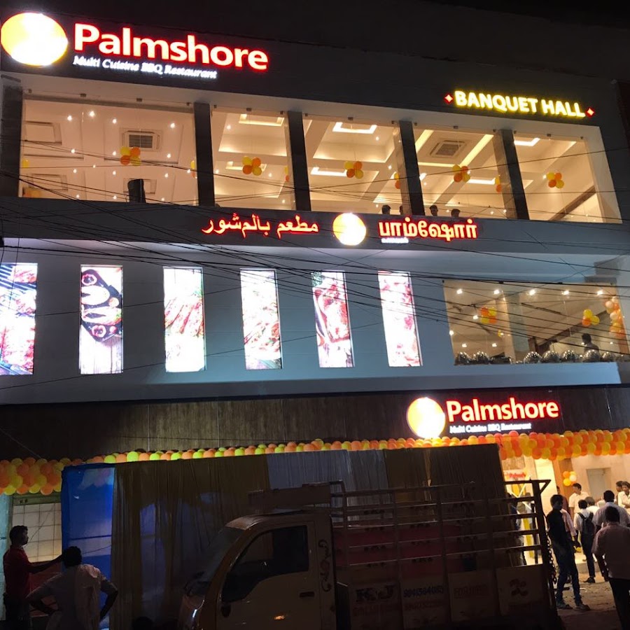 Palmshore Restaurant Egmore