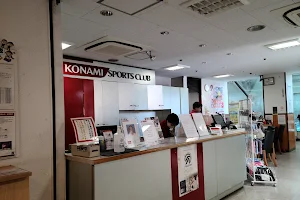Konamisupotsukurabu Ebina image
