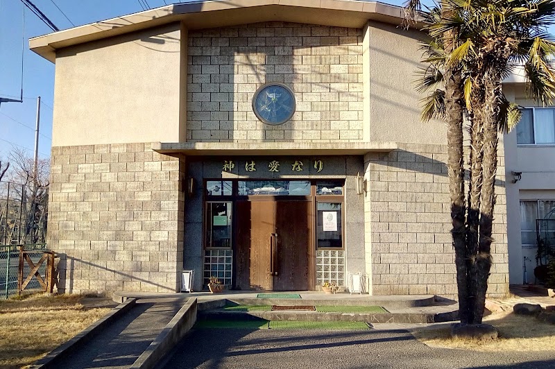 カトリック韮崎教会