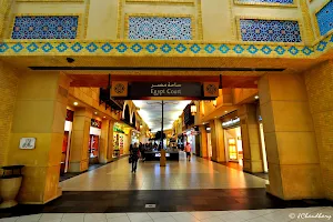 Persia Court, Ibn Batuta mall image