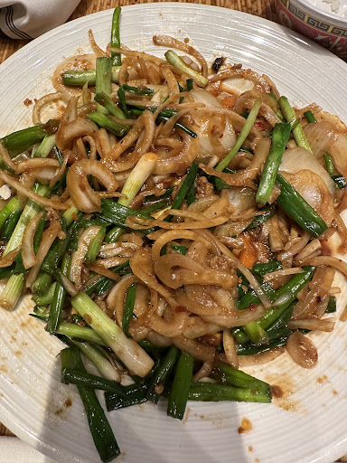 Emerald Chinese Cuisine image