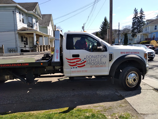 Charity «Donate Vehicles USA», reviews and photos