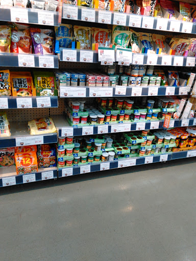 Japanese Grocery Store «Tokyo Central», reviews and photos, 3832 Sepulveda Blvd, Torrance, CA 90505, USA