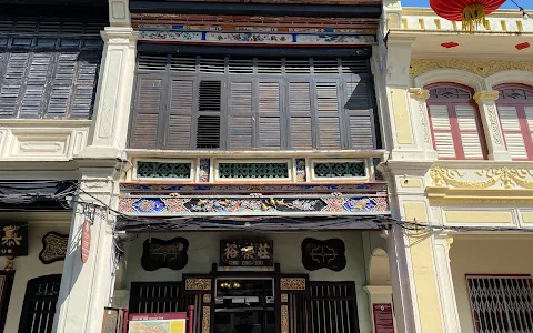 Sun Yat Sen Museum Penang image