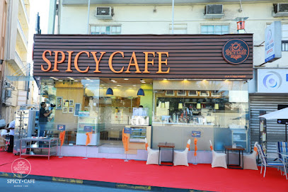 SPICY CAFE GUDAIBIYA BAHRAIN - Old, Palace Ave, Bahrain