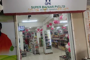 GPK SUPER BAZAAR.PVT.LTD image