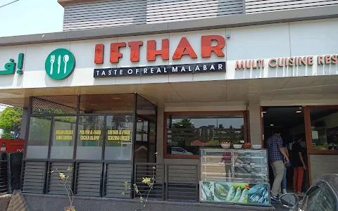 Ifthar Restaurant Companypady image