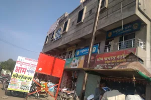 Shivraj Corner image