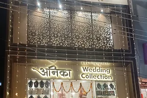 Anika Wedding Collection image