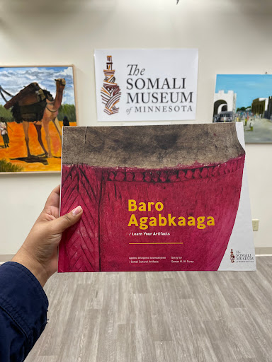 Museum «The Somali Museum of Minnesota», reviews and photos, 1516 E Lake St #011, Minneapolis, MN 55407, USA