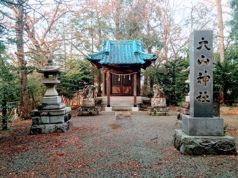 大山神社