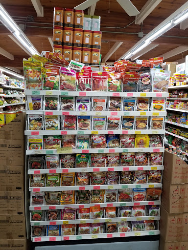 Asian Grocery Store «Asia Mart», reviews and photos, 2481 Guerneville Rd, Santa Rosa, CA 95403, USA