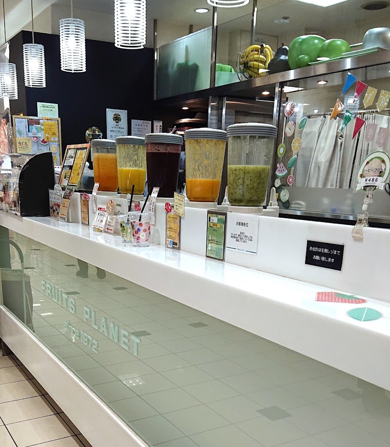 FRUITS PLANET 福岡天神大丸店