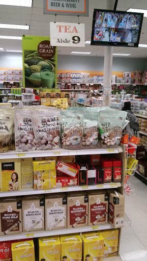 Korean Grocery Store «Korean Korner», reviews and photos, 12207 Veirs Mill Rd, Silver Spring, MD 20906, USA