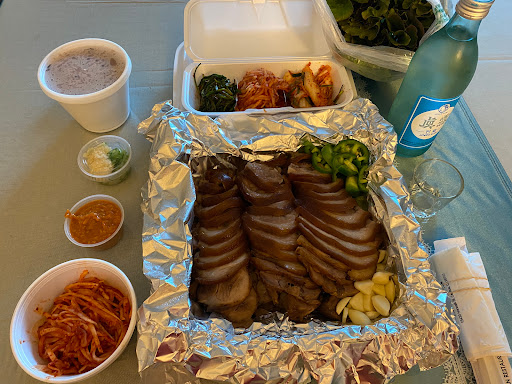 Si Gol Korean Restaurant image